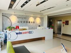 -新华百货CC Park购物广场