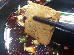 -味仙疯美蛙鱼头(清扬路总店)