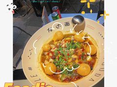 -友达面馆(广州总店)