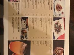 -西安赛瑞喜来登大酒店