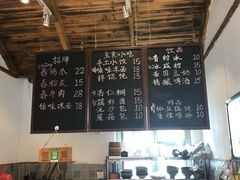 菜单-阿木舂记·特色小吃(平江路店)