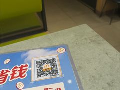 -麦当劳(西单明珠店)