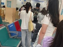 -苏州市相城人民医院