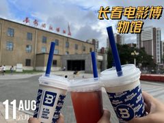 -长影旧址博物馆
