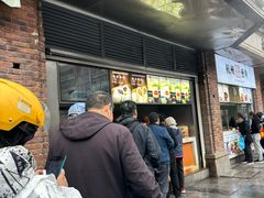 -南方迷宗大包(湖滨店)