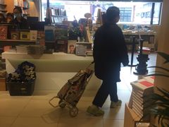 -三联书店(元朗广场店)