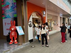 -CoCo都可(小吕宋店)