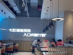 -三江源活鱼现烤(维多利摩尔城店)