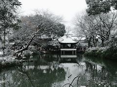 -拙政园