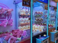 -爱玩嘉年华(龙湖源著天街店)