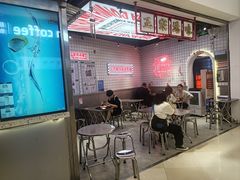 -孖记茶档·热腾茶餐(荔湾领展广场店)
