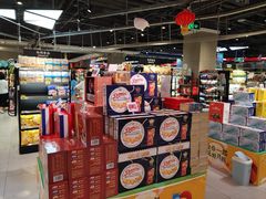 -盒马X会员店(王府井奥莱UP TOWN店)