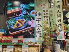 -盒马鲜生(岭南新世界店)