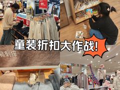 -优衣库(天津天河城店)