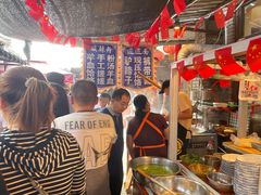 -茯茶镇