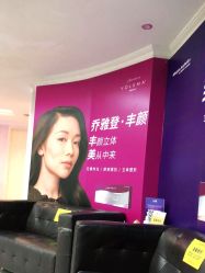 -深圳春天阳光医院·轮廓抗衰中心