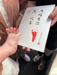 -宝馨月月子中心(友谊医院店)