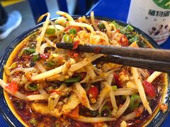 -马路边边串串香(大成路店)