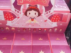 -泡泡玛特POPMART(侨福芳草地店)