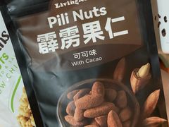 -city'super超·生活(国金中心商场店)