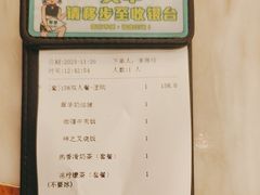 -翠华餐厅(德基广场店)