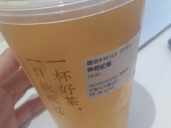 -奈雪的茶(石家庄万象城店)