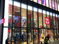 -优衣库(深圳万象天地旗舰店)