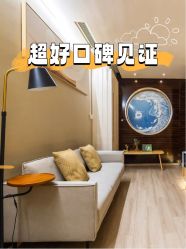 -耐味林月子会所(黄兴公园店)