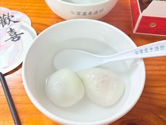 -宝丰饭店