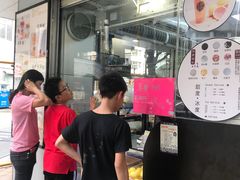 -桐园果汇(湖贝店)