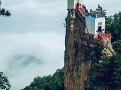 -塔云山