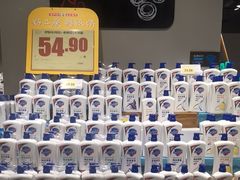 -嘉荣超市(望牛墩店)