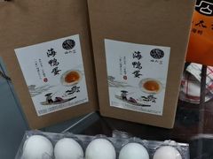 -佬太公海鸭·海鲜大排档(上海总店)