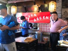 大堂-京城小江南·土菜馆·蒸白鱼(东四十条店)