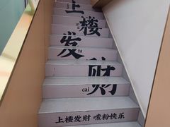 -粉观右江西鲜辣米粉(天地店)