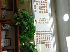 -老刘家泡馍·陕西老字号(钟楼广济街店)