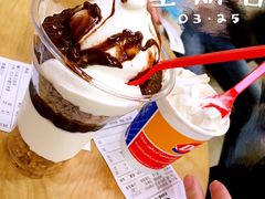 -DQ·蛋糕·冰淇淋(高新万达店)