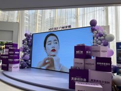 -广州美莱医疗美容医院