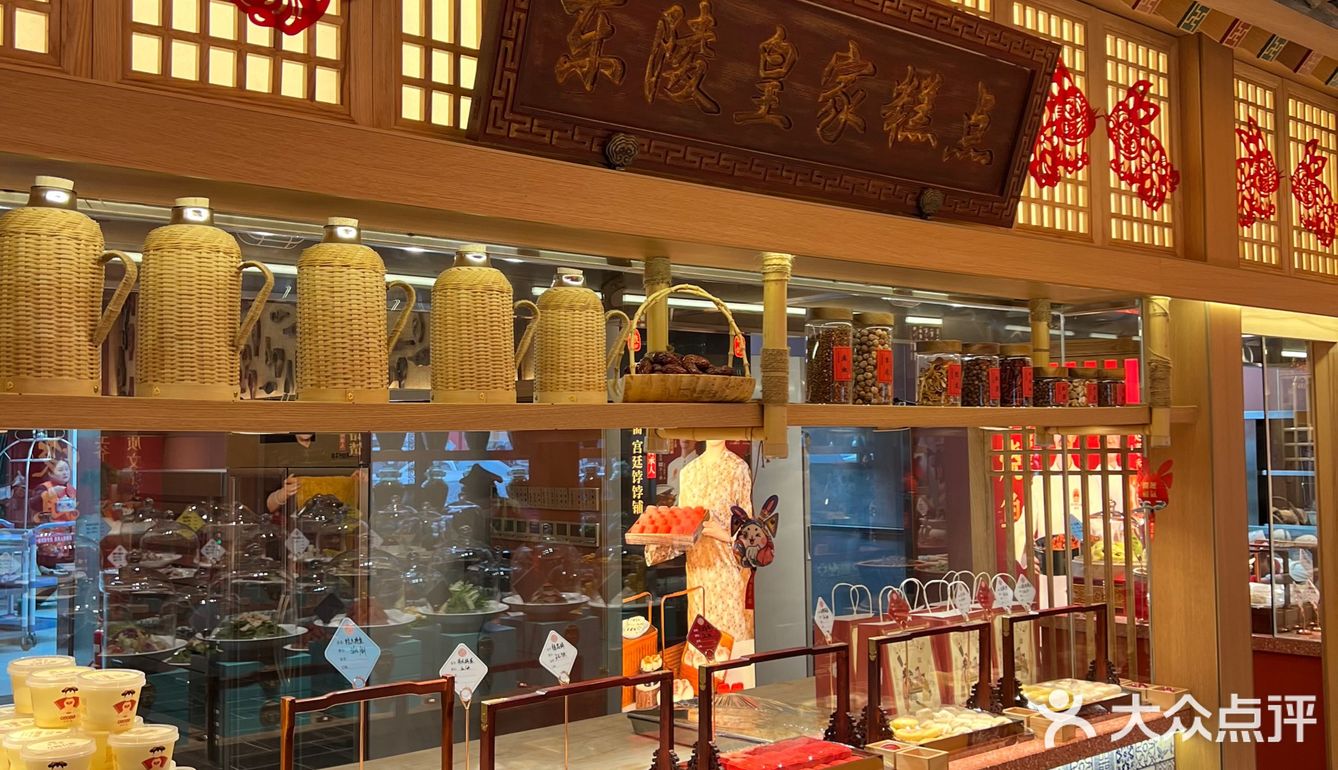 带娃品尝美食｜和孩子进了博物馆吃了顿饭