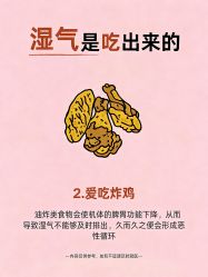 -克丽缇娜