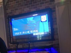 -印象KTV(前进大街店)