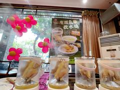 -有腥气私房菜·寻味顺德