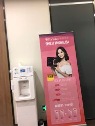 -上海玫瑰医疗美容医院
