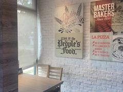 -必胜客(宝杨路宅急送店)