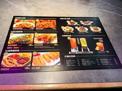 -一味一诚•鲜嫩烤鱼(昌平悦荟店)