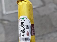 -仓桥直街