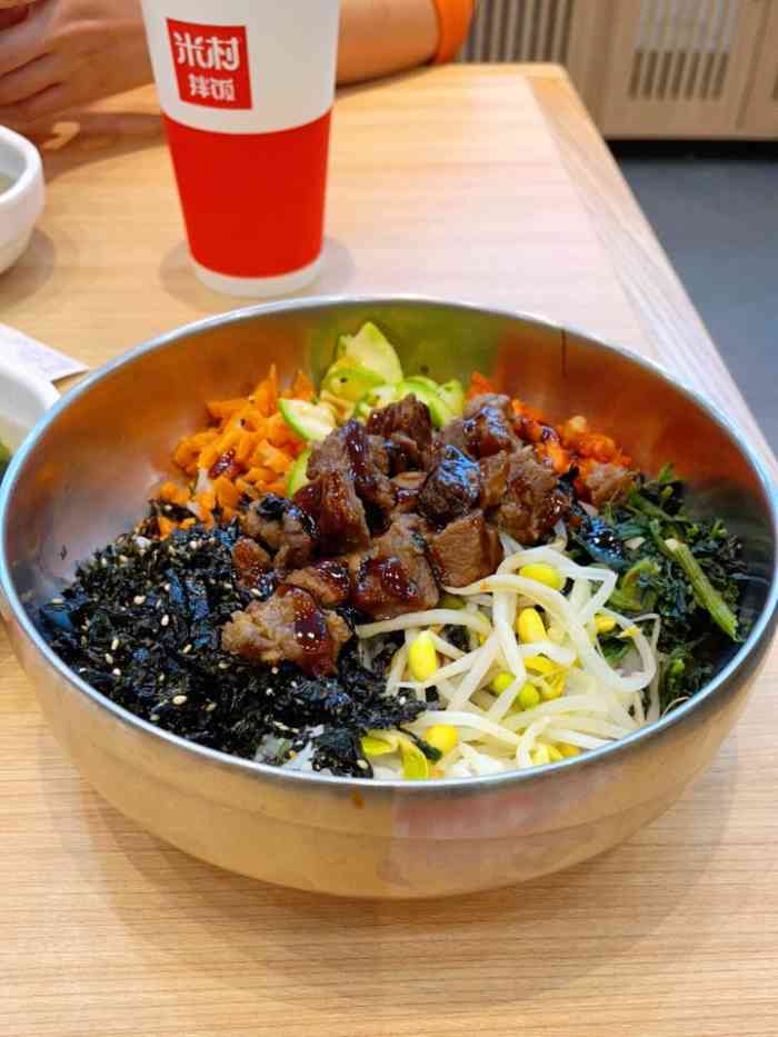 米村拌饭(全运路万达店)-"位置在全运路万达四楼,黑泷堂的旁边,今天.