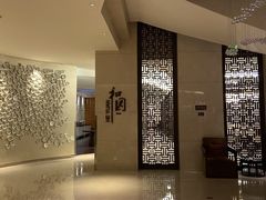 -杭州和达希尔顿逸林酒店·和园中餐厅-杭帮菜名店