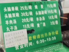-并州饭店(千峰南路店)