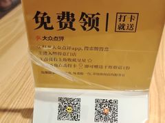 -醉得意·山茶油炒土鸡(福州马尾西堤店)